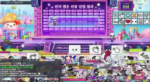 [Amajin hot time event] 260423🐹Everyone, please follow along:🐹"Shin Changseop, drop one more Jinseongbi!"🍁Shin Changseop, drop one more Jinseongbi!🐹Actually, nothing like this has been discussed at all, but if the users want it, maybe he’ll give it?🐹Shin Changseop, drop one more Jinseongbi!🍁Let’s go!! 👏👏👏👏🐹It seems the message has been well delivered🐹"Shin Changseop, drop the squirrels!!"🍁Drop Moe! Let’s go! 👏👏👏👏🐹Good job everyone, thank you for your hard work. I’ll head out no