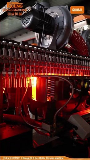 High-speed auto blow molder delivers top-tier performance,Elevate your production line effortlessly