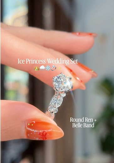 Sparkling Diamond Rings: Customize Your Dream Set!