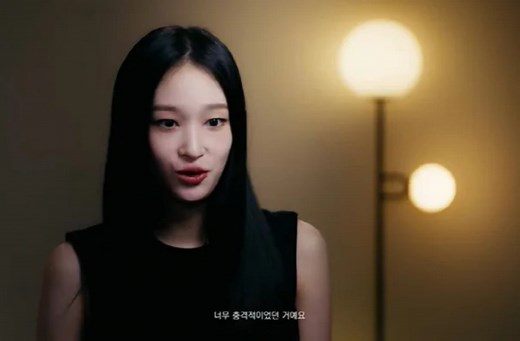 Shinsegae heiress Annie opens up about ALLDAY PROJECT debut "I faced strong family opposition"