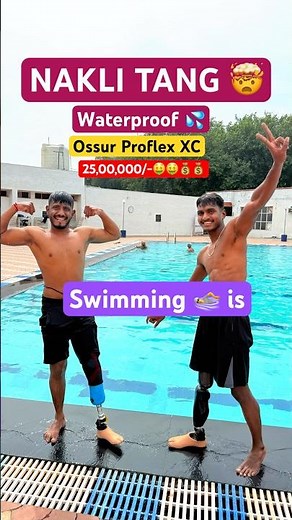 😱Proflex XC | Proflex XC Unity | Microprocessor Knee Joint | Navii Ossur | Waterproof Leg | #ossur