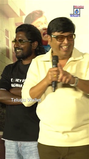 Hey Bhagawan Trailer Launch | Naresh Powerful Speech 🔥 Full Event Highlights | Telugu Movie Updates