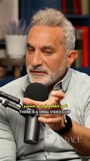 BUCKMAN COE on Instagram: "@bassem is brilliant, recently saw him destroy Dershowitz on Piers Morgan… Gaddam I’d hate to be an idiot around hm. We live in the upside down right now where you will get called Anti-Semantic for resisting Anti-Goyism. My disdain extends to willing Goy ass chumps like these Christian Zionists who flagellate and diminish their own damn selves on behalf of the Chosen. Anyways, goyslop me once that’s on you. Goyslop me twice that’s on me Goyslop yourself? You’re a Chris