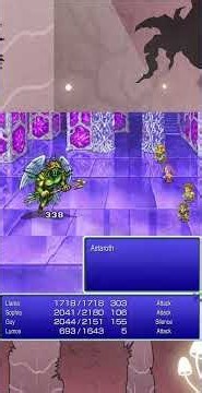 Astaroth is the second hardest boss