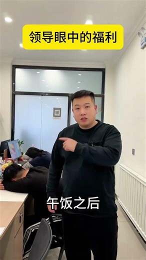 Unbelievable Office Prank! Hilarious Moments LaughterUnleashed WorkPranks