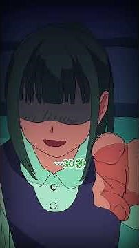 意味がわかると怖い動画集 #パラ高
