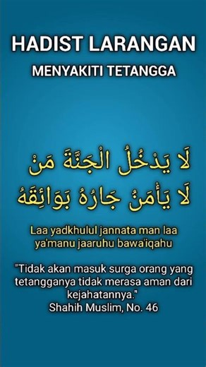 HADIST LARANGAN MENYAKITI TETANGGA