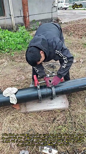 العنوان：ربط أنابيب بى إي بذكاء، تسليط على عمل الصناعة الأنابيب 🔧