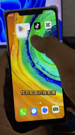 👁️炫酷发光恶魔之眼！暗黑闪电动态壁纸 Glowing Demon Eyes Live Wallpaper #动态壁纸 #手机壁纸 #livewallpaper #4kwallpaper