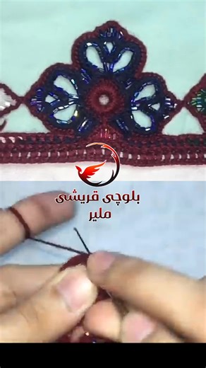 Embroidery Techniques: Crafting Intricate Patterns