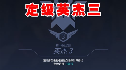 【Sunzo】定级最后一把DVA，极限取胜，太牛了！