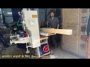 Best Randa Machine for Carpenter | Wood Planing & Thicknessing Full Working Video