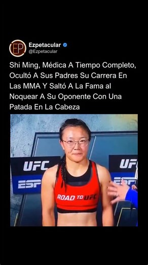 Ezpetacular on Instagram: "El 23 de noviembre de 2024, en el evento UFC Macao, Shi Ming capturó la atención mundial al noquear a su oponente Feng Xiaocan con una potente patada a la cabeza en el tercer asalto. El golpe fue brutal; Feng cayó inconsciente, tuvo que ser trasladada en camilla y hospitalizada. Con esta victoria, Shi se aseguró el título del torneo Road to UFC, una competencia que selecciona nuevos talentos de Asia, y firmó su contrato con la UFC. Quizás lo más sorprendente sea la dob