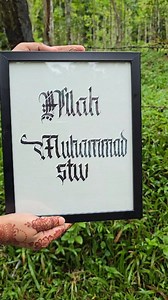 Amazing art pieces from👉 The Calligraphy Heaven 🥰🤗 #calligraphyart #reelsfb | Shamima's "Artworks"