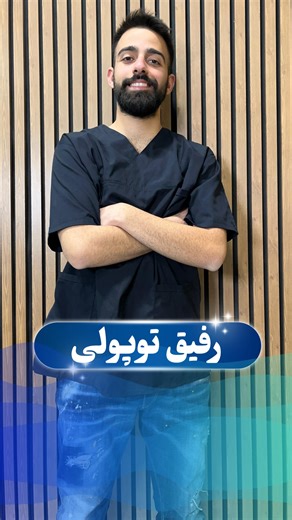 ‎نابغه لاغری ایران‎ on Instagram‎: "⁨ نمیدونه با آلجی چربیسوزی میکنم و لاغر میشم ⭐️ . برای اطلاع از این روش آلجی رو کامنت کن #تناسب_اندام#اندام_شک#فیتنس#تغذیه_مناسب#رژیم_غذایی⁩"‎