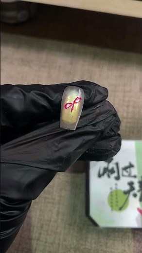 💅 Easy Nail Art for Beginners! | Step-by-Step Tutorial You Can Do at Home