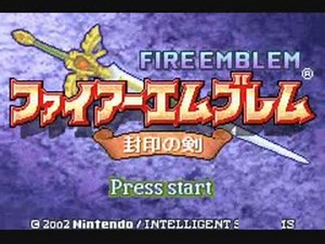 【ミラー】ファイアーエムブレム　封印のバグ　1章【チートバグ動画】