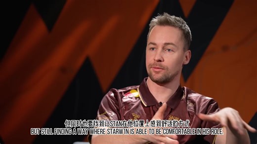 【采访中字】cadiaN点子哥：我感觉不到外界对我的压力，没人比我对自己的要求更高