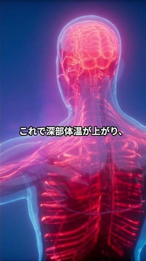 【新常識】まだシャワーだけ？初夏の不調を招く「やってはいけない習慣」