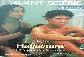 Halfaouine Boy of the Terraces (1990)