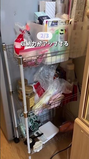 100均だけでここまで作れるの天才👏ジョイントラック活用術