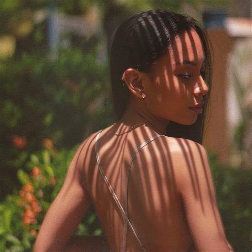 MITZ - Waste (Official EP Teaser)