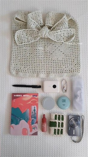 새 가방들고 책 읽으러 나가는 가방싸기📚 #shorts #reading #crochet #whatsinmybag #packwithme #asmr