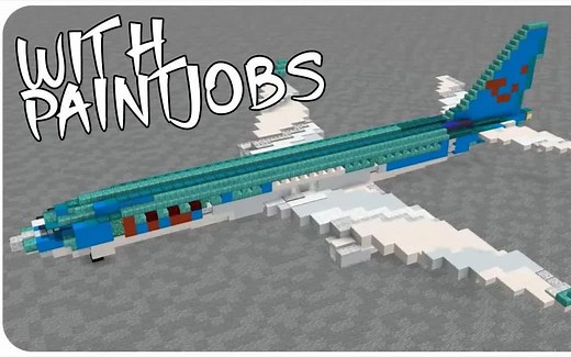 【MINECRAFT飞行物教程系列】如何制造一架带涂装的波音767