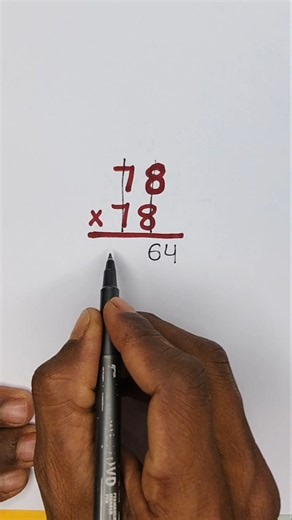 Nice Multiplication MathTrick#trendingshorts#mathematics#youtubeshorts#education#maths#mathstricks🤔🧿