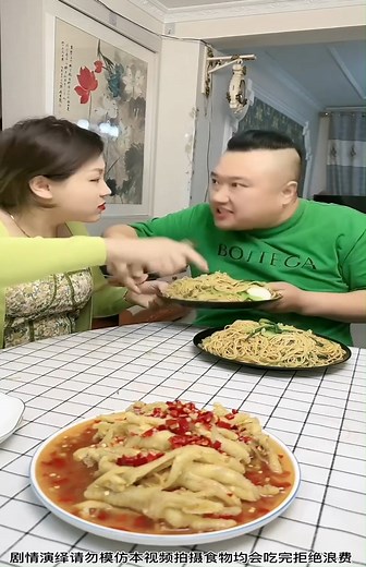 404K views · 2.2K reactions | Husband And Wife Eating Foods | Arad Small | Facebook