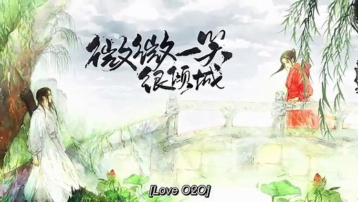 Love 020 Eng Sub Ep. 26