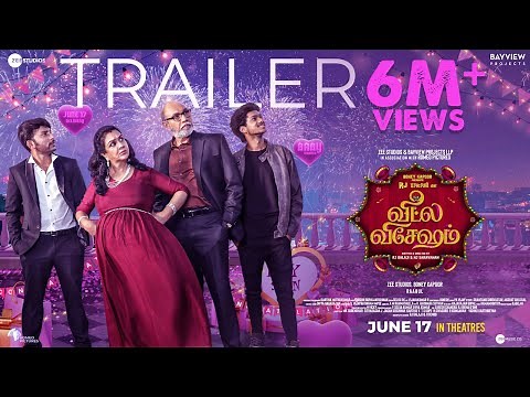 Veetla Vishesham | Official Trailer | RJ Balaji | Aparna B | Urvashi | Sathyaraj | 17th June 2022