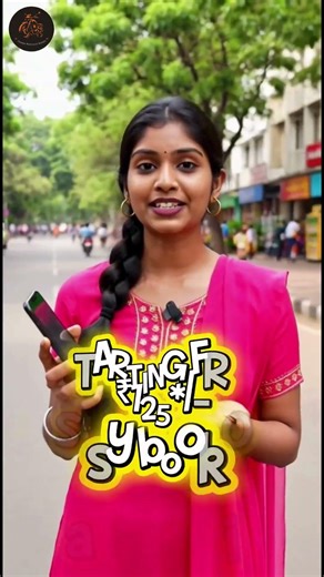 ₹125/-ku Full Day Bike 😳 Chennai Offer#BikeRentalChennai #shorts #YouTubeShortsIndia#ShortsTamil