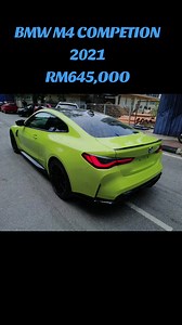 11 reactions | ️ BMW M4 COMPETION 3.0 TWIN TURBO CARBON FACELIFT  ....