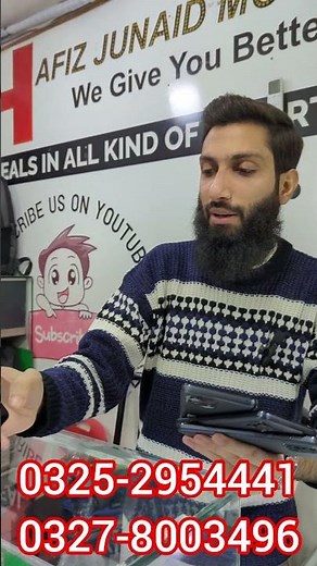 Motorola g stylus 2023 used price in Pakistan | Motorola edge 2025 used price in Pakistan