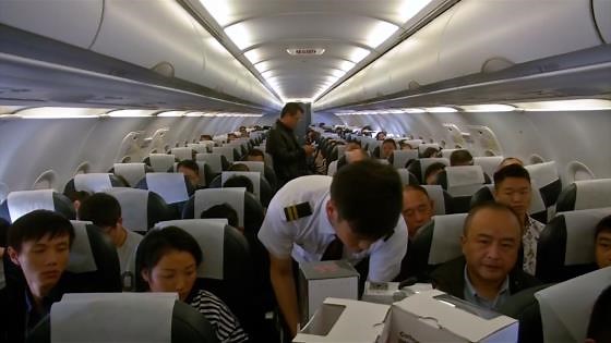 Computer Error Behind Chinese Airline's Rejection of Taiwanese Passports