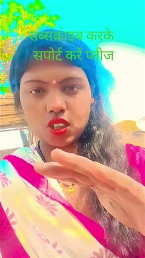 Jagannath Baba se bacha ke rakhe bacha ke#commodity #video #song #viral #viralshorts