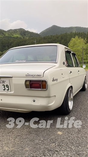 【B110サニー】田舎の風景と愛車サニー！#旧車 ＃愛車＃datsun
