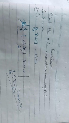 class 12 // Integrals 💓Exercise7.1 Question no. 1& 3#trendingshirts