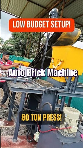 80 Ton Automatic Brick Machine 🔥 Low Cost Setup | 3 Block / 4 Brick Per Cycle!