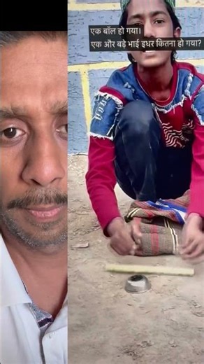 This stone trick fooled everyone #illusion #magic