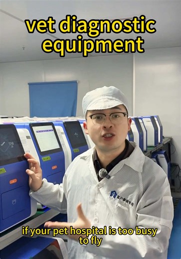 A 7-in-1 veterinary diagnostic device — perfect for both cats and dogs. #VetTok #VetDiagnostics #PetHealth #DogHealth #CatHealth