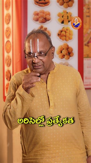 Delicious and Clean Pastry Recipes | The Best Snacks in Hyderabad | Sakinala Savithramma's