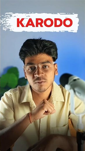 Your Old Phone Is Worth Gold 🤑🤑