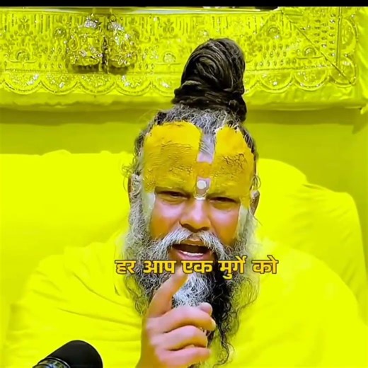 ये मानसा भी जानते हो कि ये दूसरे का शरीर है #premanadji