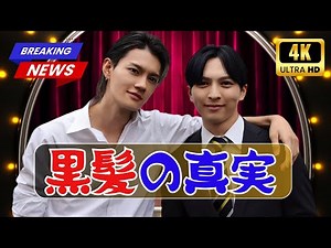 M!LK's Yoshida Hitoshi and Sano Hayato star together for the first time in "ESCAPE"! Behind the s...