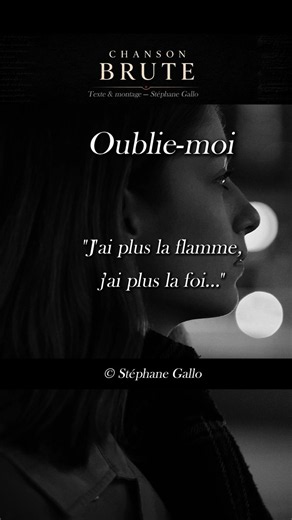 Oublie-moi (Extrait) — Chanson Brute #chanson #chansonfrancaise #musique