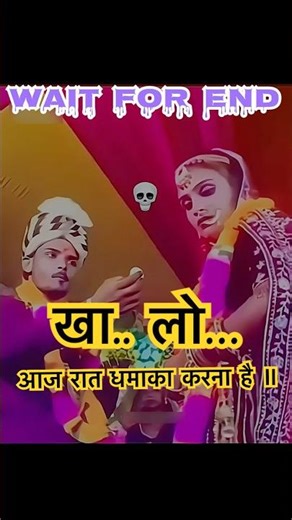 Indian #Wedding funny fails & moments#marriage #foryou #fyp #fails #edit #shorts #funny #viralshorts