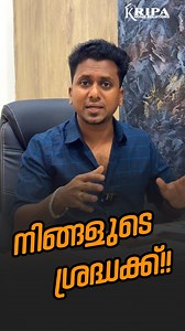 Electrical & Plumbing 91 86061 23467 91 88489 75750 Paint 91 73068 36604 Interior & Modular Kitchen 91 90745 47469 | Kripa Home Solutions