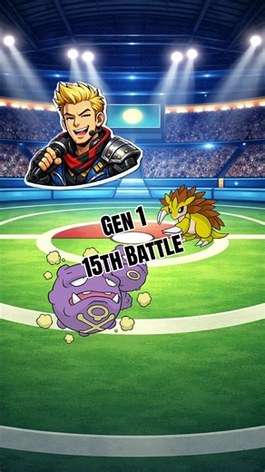 ⚔️ EVOLUTION ROYALE — GEN 1 | ROUND 1 Battle 15 The wheel decided who would battle. Logic decided who would advance. 🦔 Sandslash vs Weezing One moves on. One is eliminated. 👇 Did we get it right? Stay tuned for the next spin of Evolution Royale. #EvolutionRoyale #Gen1 #Episode15 #PokemonBattle #Tournament